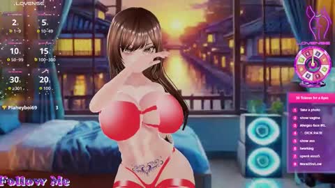 Hanae online show from December 21, 2025, 3:30 pm