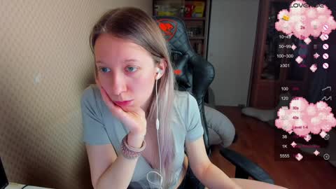 Mila online show from February 4, 2025, 5:01 pm