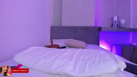 Hanna online show from December 14, 2025, 9:30 pm