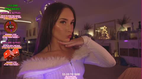 Hannah James online show from December 8, 2024, 4:50 pm