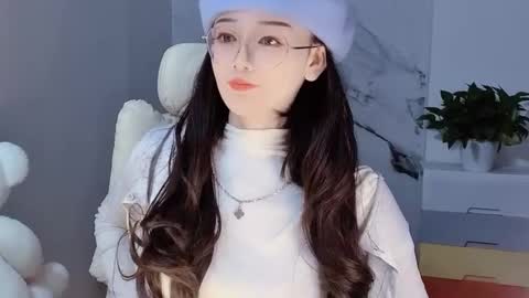 Daisy online show from December 11, 2024, 4:20 pm