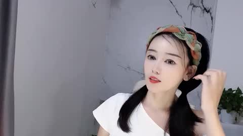 Daisy online show from September 8, 2025, 2:16 pm