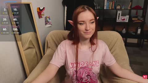 Snapshot of harleyspy chatting on December 17, 2024, 11:17 am HarleyJeffrey online show from December 17, 2024, 11:17 am