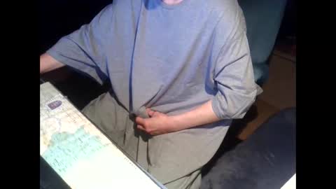 Snapshot of harryheat chatting on October 5, 2025, 7:34 pm harryheat online show from October 5, 2025, 7:34 pm