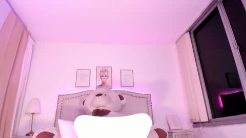 haru online show from October 26, 2025, 3:34 am