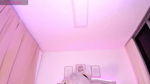 haru online show from November 12, 2025, 4:24 am