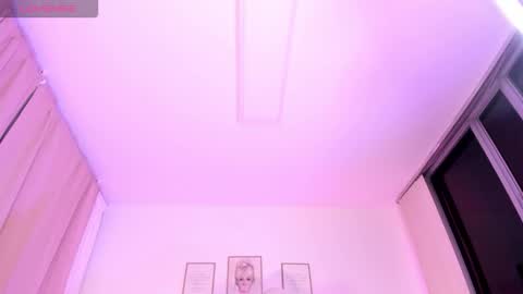 haru online show from November 21, 2025, 2:43 am