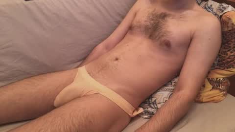 Snapshot of havedream1m chatting on November 12, 2025, 10:37 am havedream1m online show from November 12, 2025, 10:37 am