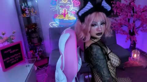  Hayami Dai  online show from January 16, 2026, 1:20 am