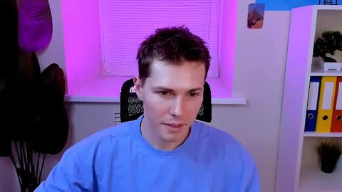 Hector online show from December 4, 2025, 10:46 am