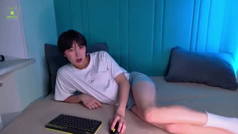 HEEJIN online show from November 24, 2025, 8:19 pm