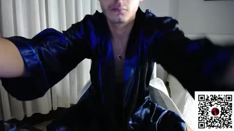 hefestion_ online show from November 15, 2025, 2:46 pm