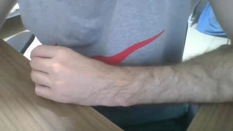 Snapshot of heitorcp1 chatting on February 23, 2026, 3:26 am heitorcp1 online show from February 23, 2026, 3:26 am