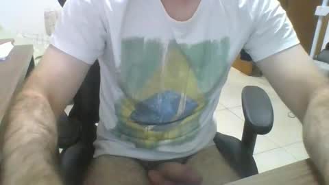 Snapshot of heitorcp1 chatting on March 1, 2026, 10:56 pm heitorcp1 online show from March 1, 2026, 10:56 pm