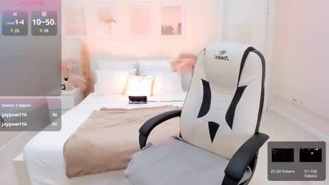 Helena online show from March 3, 2026, 12:22 pm