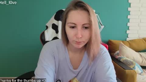 Snapshot of hell_l0ve chatting on July 20, 2026, 10:07 am Anastasiia online show from July 20, 2026, 10:07 am