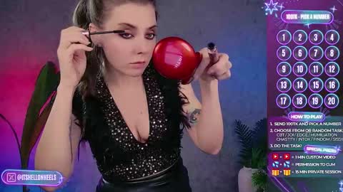 Snapshot of hell_on_heels_ chatting on October 25, 2025, 4:57 pm - show loyalty and subscribe -  online show from October 25, 2025, 4:57 pm