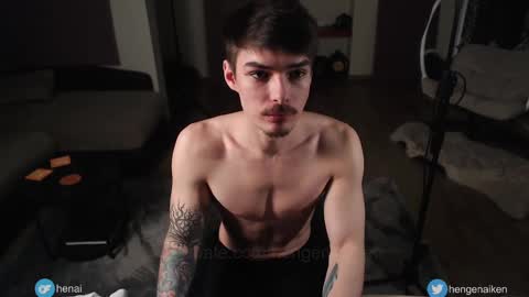 Snapshot of hengen_aiken chatting on February 26, 2025, 8:54 pm Hengen Aiken online show from February 26, 2025, 8:54 pm