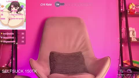 Snapshot of herazuline chatting on February 25, 2025, 2:54 pm Hera online show from February 25, 2025, 2:54 pm