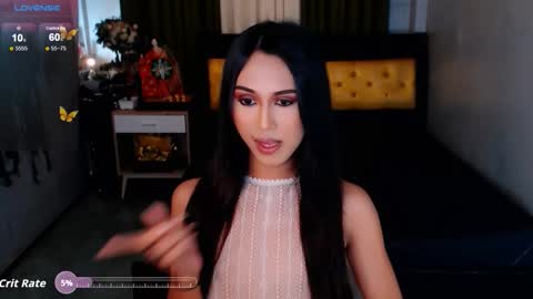 bry online show from December 17, 2025, 3:51 pm