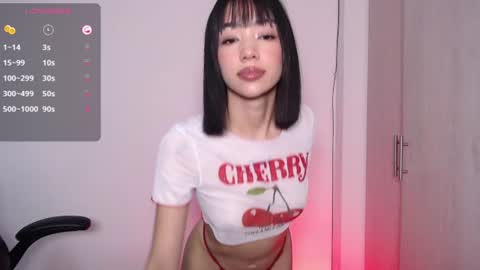 Snapshot of heylaura11 chatting on July 5, 2026, 1:12 am Laura online show from July 5, 2026, 1:12 am