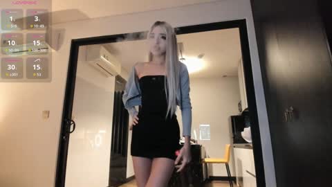 Mikio online show from January 10, 2026, 10:50 am