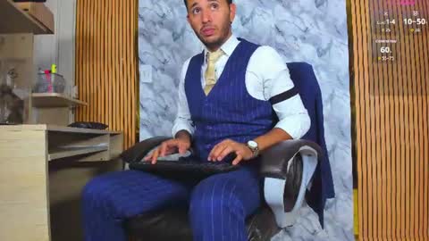 George online show from August 4, 2026, 1:20 am