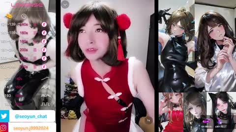 hiiro online show from December 20, 2024, 6:24 pm