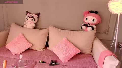 hikomi online show from March 28, 2026, 4:34 am