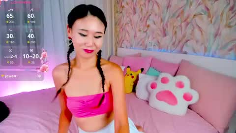 Hikori online show from July 11, 2026, 2:14 am