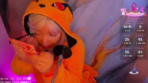 hinata_dolly online show from December 4, 2025, 8:56 am