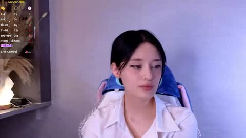 Snapshot of hisoka__akerley chatting on July 16, 2026, 4:07 am Ella online show from July 16, 2026, 4:07 am