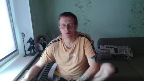 Wet Jack online show from October 13, 2025, 7:41 am