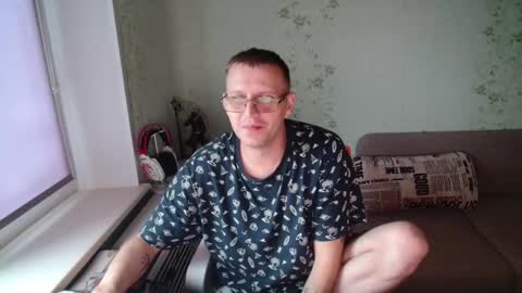 Wet Jack online show from October 28, 2025, 6:28 am