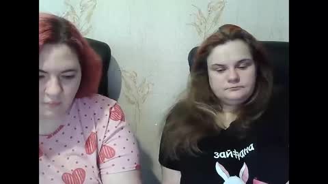 Snapshot of hollyxeva chatting on February 6, 2026, 7:23 am HollyXEva online show from February 6, 2026, 7:23 am