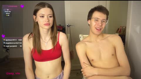 Vio online show from February 1, 2025, 5:47 pm