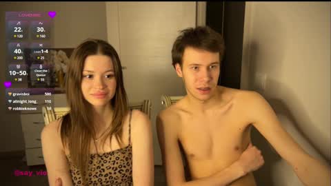 Vio online show from February 27, 2025, 10:31 pm