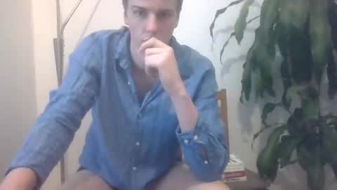 holydegenerate online show from January 18, 2026, 12:53 pm