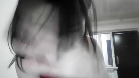 Snapshot of honey_yuzu chatting on July 29, 2026, 4:32 am honey_yuzu online show from July 29, 2026, 4:32 am