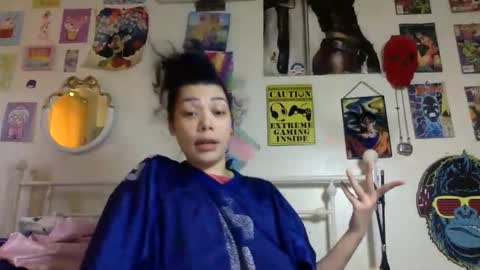 Ruby Sparks online show from December 16, 2025, 4:23 pm