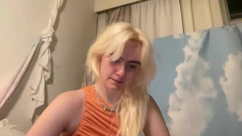 Emi Rose online show from June 6, 2026, 2:16 am