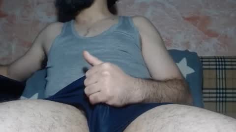 Adam online show from November 21, 2025, 11:25 pm