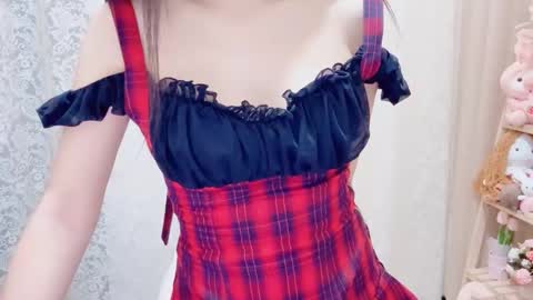 Rina online show from November 1, 2025, 1:18 am