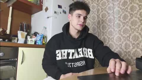 Extaz Athrey Howard online show from February 9, 2025, 1:25 pm