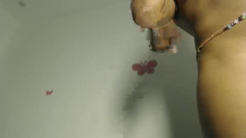 Iris online show from March 15, 2026, 7:53 pm