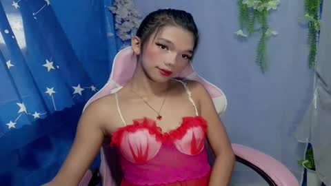 Snapshot of horny_rhiana chatting on February 5, 2026, 5:23 am Rhiana online show from February 5, 2026, 5:23 am