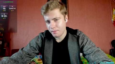 Max online show from October 28, 2025, 10:41 am