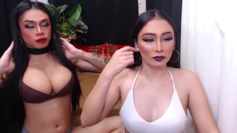 EVA online show from December 7, 2024, 4:53 am