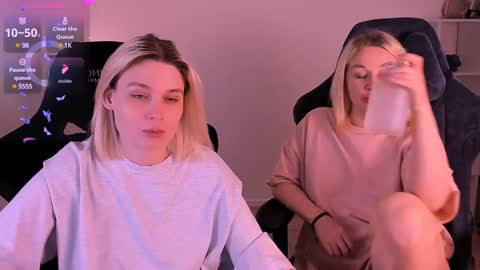 Nessie and Jessie online show from December 1, 2024, 5:02 pm