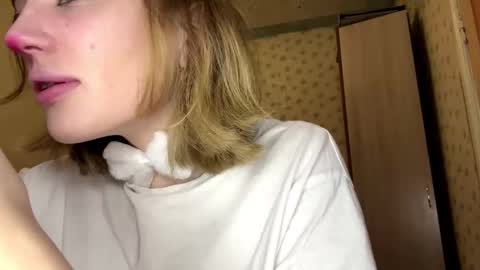 hsiuscherich online show from December 1, 2025, 10:09 am